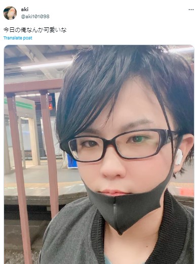 瀬戸あさひ　顔バレ